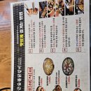 한근숯불닭갈비 이미지