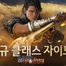 자이드글로벌