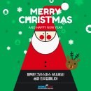 인치업매니아 이미지