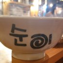 순이맛집