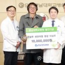 이상주내과의원 이미지