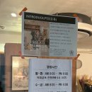 양재소망약국 이미지