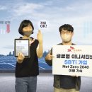 유엔씨앤씨주