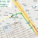 샬롬온누리약국 이미지