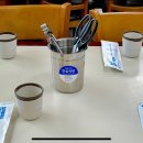 지정식당 이미지