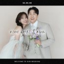 온마데 이미지