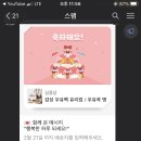 이월십오일