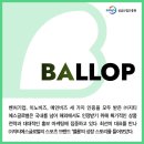 (주)지티에스글로벌 네이버블로그