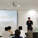 소셜챌린지