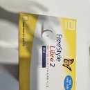수영의료기 | 혈당스파이크가 다이어트 실패 원인? 리브레 연속혈당측정기로 측정해봤습니다. 내돈내산