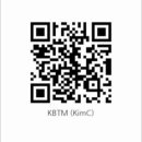 한일교통(주) 이미지