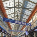 경동삼우한약국 이미지