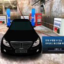 SEDEN 이미지