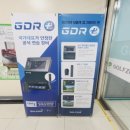 터미널스크린골프 네이버블로그