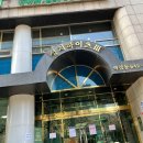 선한목자병원 | 솔직 후기 &gt;역삼동 건강검진 :-) [선한 목자병원]