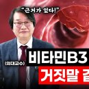 B.B3 이미지