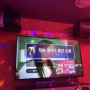 커플2노래연습장 이미지