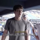 이번 베팁 만족스럽다 이미지