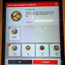 최고당돈가스평택 - 평택시 서재로 7 | 평택 비전동 소사벌 돈까스 맛집 최고당돈가스 옛날돈까스 치즈돈까스 내돈내산 후기