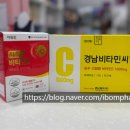 아이봄약국 이미지