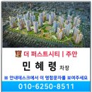 시티하우스