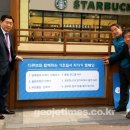 장평동 디큐브거제백화점 (주)거제타임즈
