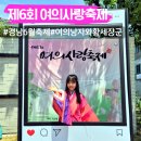 봉황역 3번출구앞 이미지