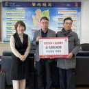 우진공업(주) 이미지