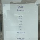 안곡로79번길 이미지