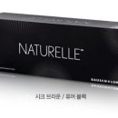 으뜸50안경 불광점 네이버블로그