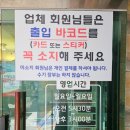 해림한식뷔페 이미지