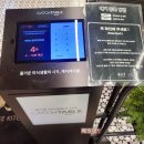 매란방월계