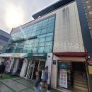 논현역부동산공인중개사사무소 이미지