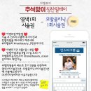 라헬뷰티