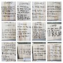 이찬우 태권도 아카데미 이미지