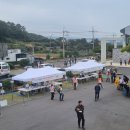 삼양다목적체육관 이미지