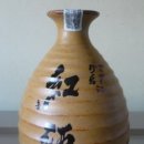 홍주주점 네이버블로그
