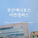 포스디지털주 이미지