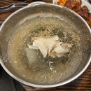 고시기쪽갈비 생족발구이