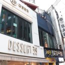 서원동-39 이미지