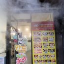 별난만두내서