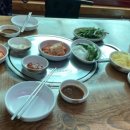 스타벅스 부산괴정역점 이미지