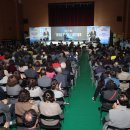 웅상문화체육센터 실내체육관 이미지