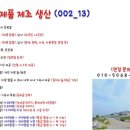 장안인력 이미지