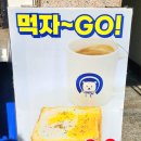 우주곰커피