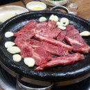 삼우식육식당 이미지