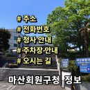 양덕동477 이미지