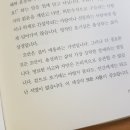 르벨 이미지