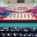 거제국민체육센터 이미지