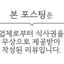 하대동237 이미지
